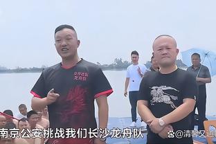 邮报：英超裁判公司寻找新的主席人选，帮韦伯分担舆论批评的压力